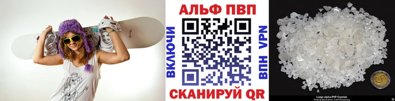 Виды наркоты Камень-на-Оби Каннабис  Cocaine  Гашиш  Меф 