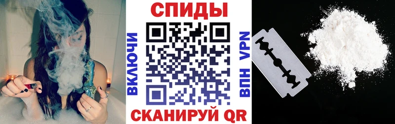 нарко площадка как зайти  Камень-на-Оби  Амфетамин Розовый  где продают наркотики 