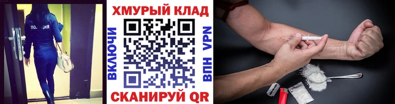 Героин афганец  сайты даркнета клад  Камень-на-Оби  купить  сайты 