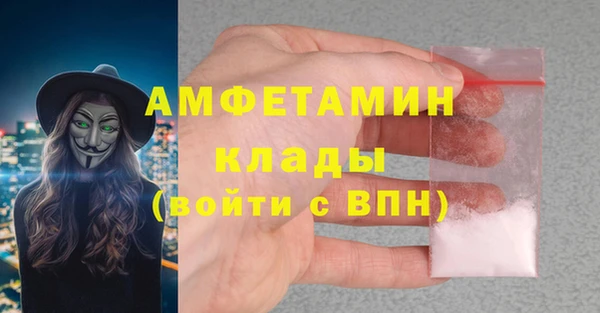 меф Надым