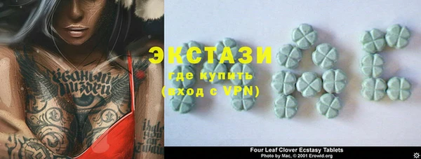 стаф Навашино