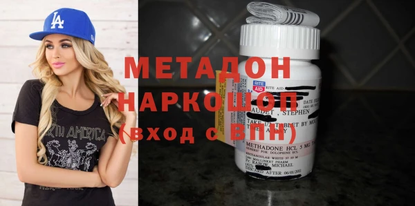 винт Новозыбков