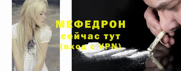 дживик Наволоки