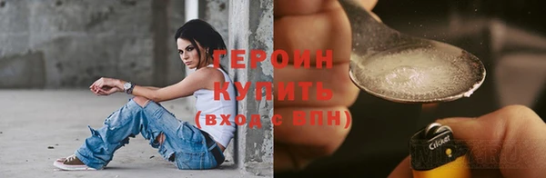 дживик Наволоки