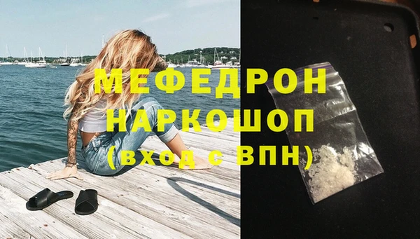 дживик Наволоки