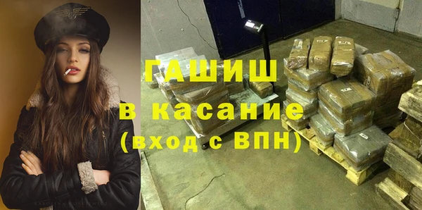 MESCALINE Новодвинск
