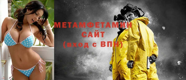 стаф Навашино