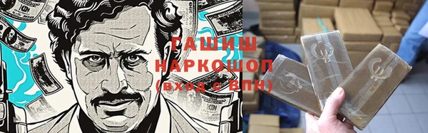 меф Надым