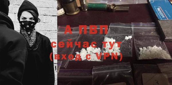 меф Надым