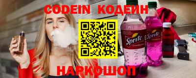 герыч Дубна