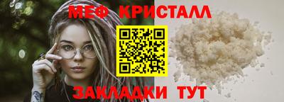 МДМА Донской