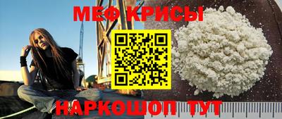 герыч Дубна