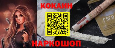 герыч Дубна
