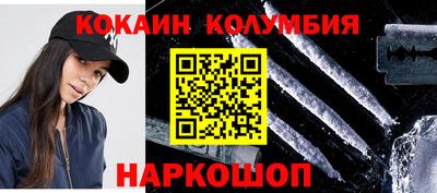 герыч Дубна
