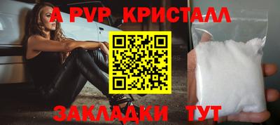 герыч Дубна