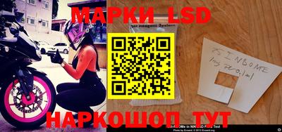 кокаин перу Балашиха