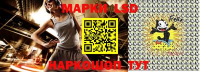 кокаин колумбия Балаково