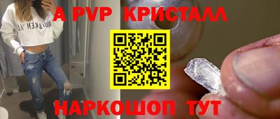 каннабис Донецк