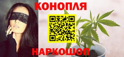 стаф Мариинск