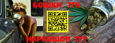 кокаин перу Балашиха