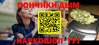 кокаин колумбия Балаково