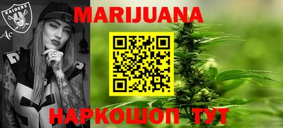 кокаин перу Балашиха