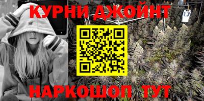герыч Дубна