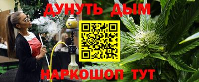 МДМА Донской