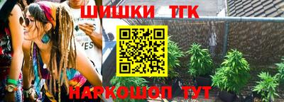 герыч Дубна