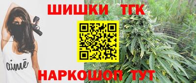 герыч Дубна