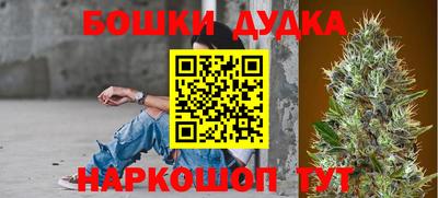 кокаин колумбия Балаково