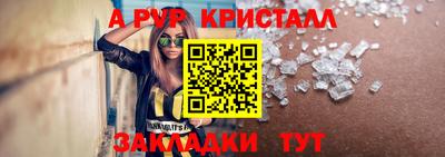 герыч Дубна
