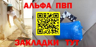 МДМА Донской