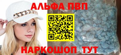 МДМА Донской