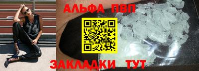 МДМА Донской