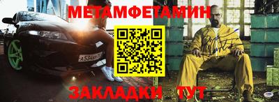 герыч Дубна