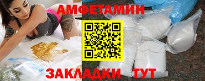 герыч Дубна