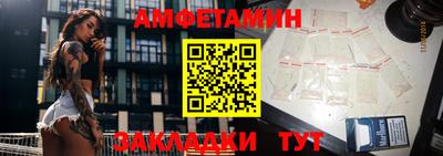 герыч Дубна