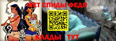 кокаин колумбия Балаково