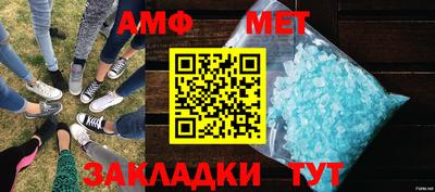 каннабис Донецк