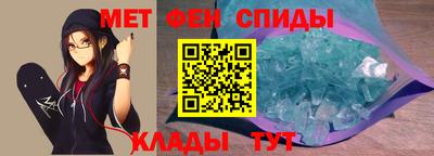 кокаин перу Балашиха