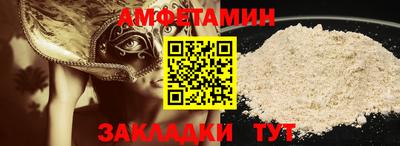 каннабис Донецк