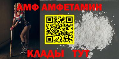 МДМА Донской
