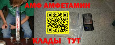 кокаин перу Балашиха