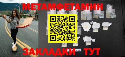 кокаин перу Балашиха