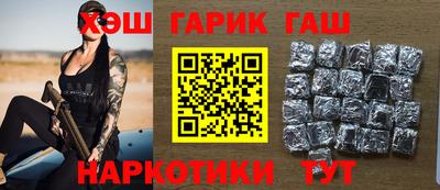 кокаин перу Балашиха