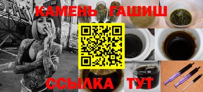 кокаин колумбия Балаково