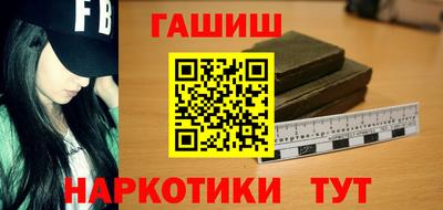 кокаин перу Балашиха