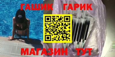 МДМА Донской