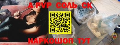 герыч Дубна